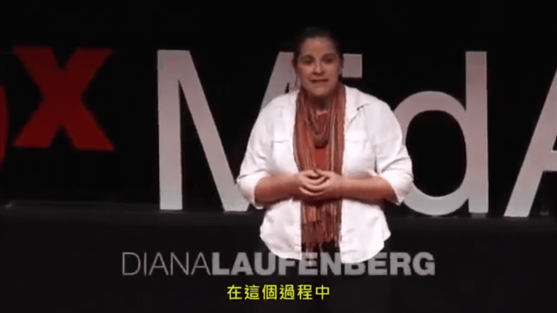 如何從錯誤中學習？